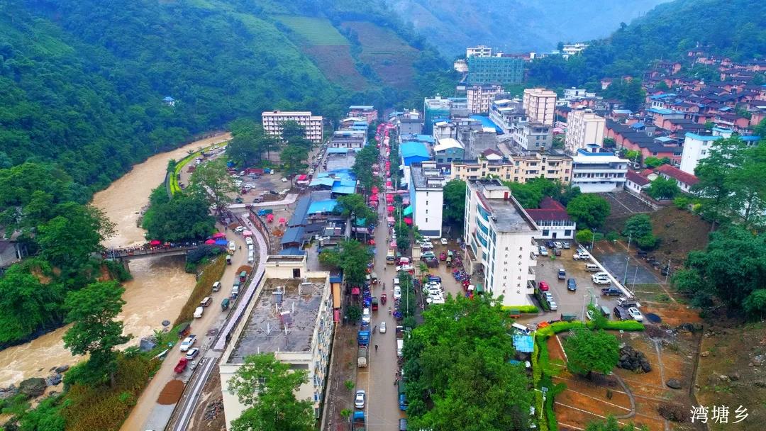 紅河｜屏邊鄉(xiāng)村旅游打卡～這些線路建議收藏